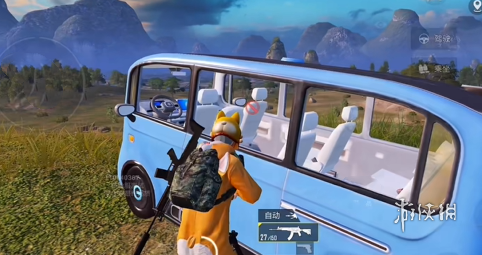 和平精英《特种兵》外挂